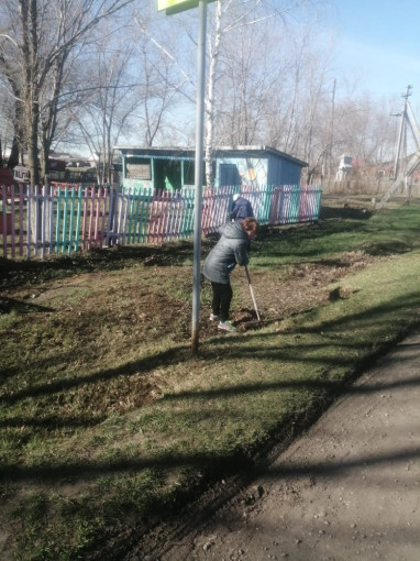 Экологический субботник Экологический субботник.